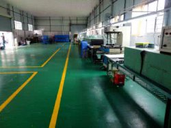 ����չʾ��